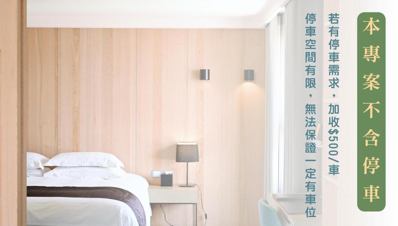 Gogo Hotel Тайджун Екстериор снимка